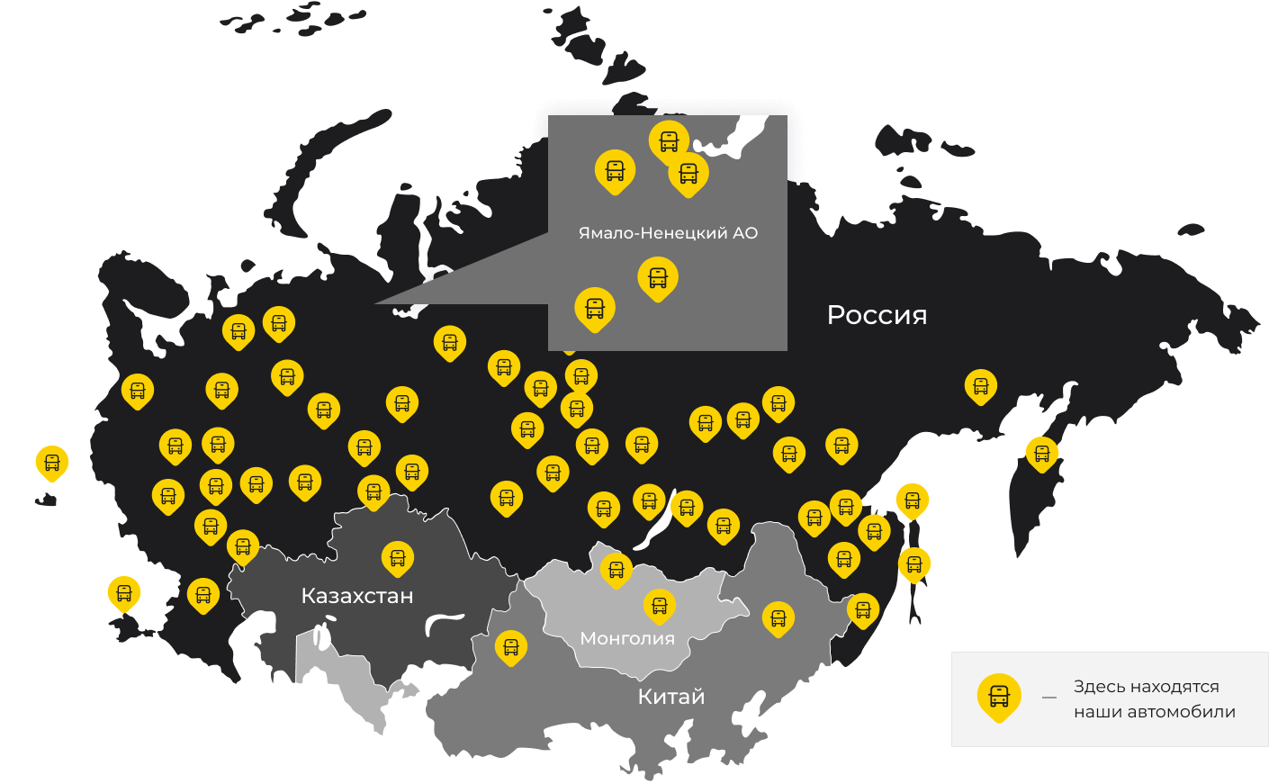 Международные грузоперевозки из Сосново-Озёрского, доставка товаров заграницу от 1 тонны от 1000 кг
